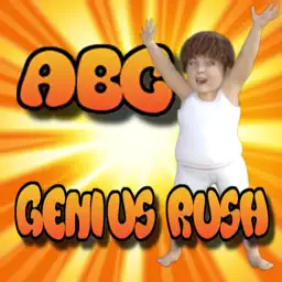 天才 rush 魔法 字母 ABC 学习 英