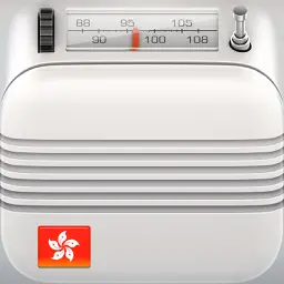 HK 收音机 ◎ Hong Kong FM Player