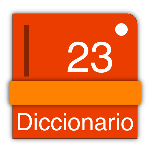 西班牙语23：汉语 - 西班牙语词典