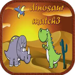 Dinosaur Match3 Games 好玩 的手机游戏 好玩的iphone手机游戏