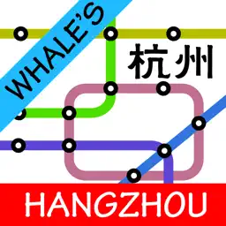 杭州地铁地图