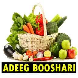 Adeeg Booshari