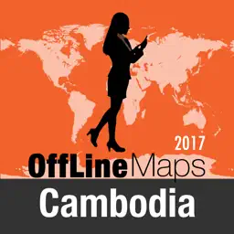 柬埔寨 离线地图和旅行指南